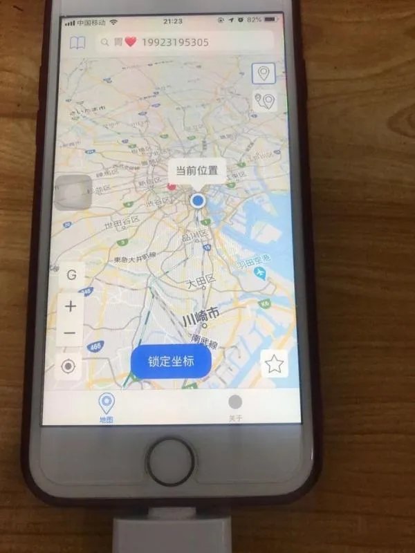 钉钉打卡虚拟位置软件哪个好用