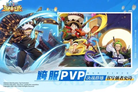 海贼王卡牌放置手游推荐合集2023 有趣的海贼王游戏大全