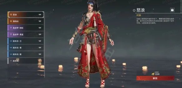 《永劫无间》崔三娘皮肤有什么？崔三娘皮肤一览