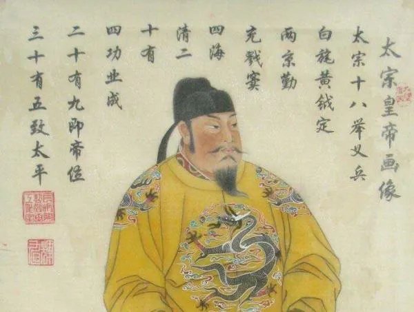 以史为鉴可以知兴替是什么意思