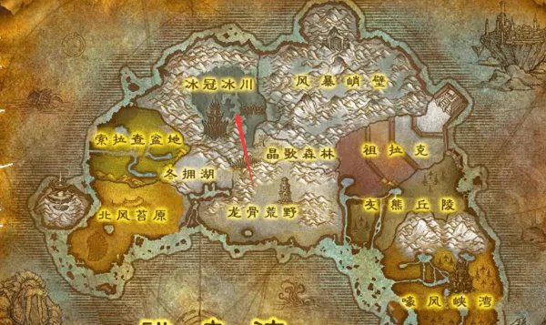 魔兽世界冰冠冰川在哪里，具体点。
