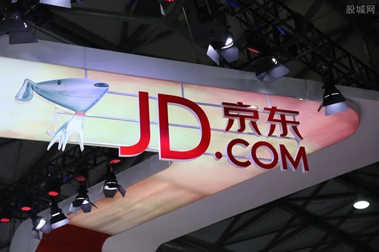 京东进军房地产 招兵买马购买土地遍布全国各地