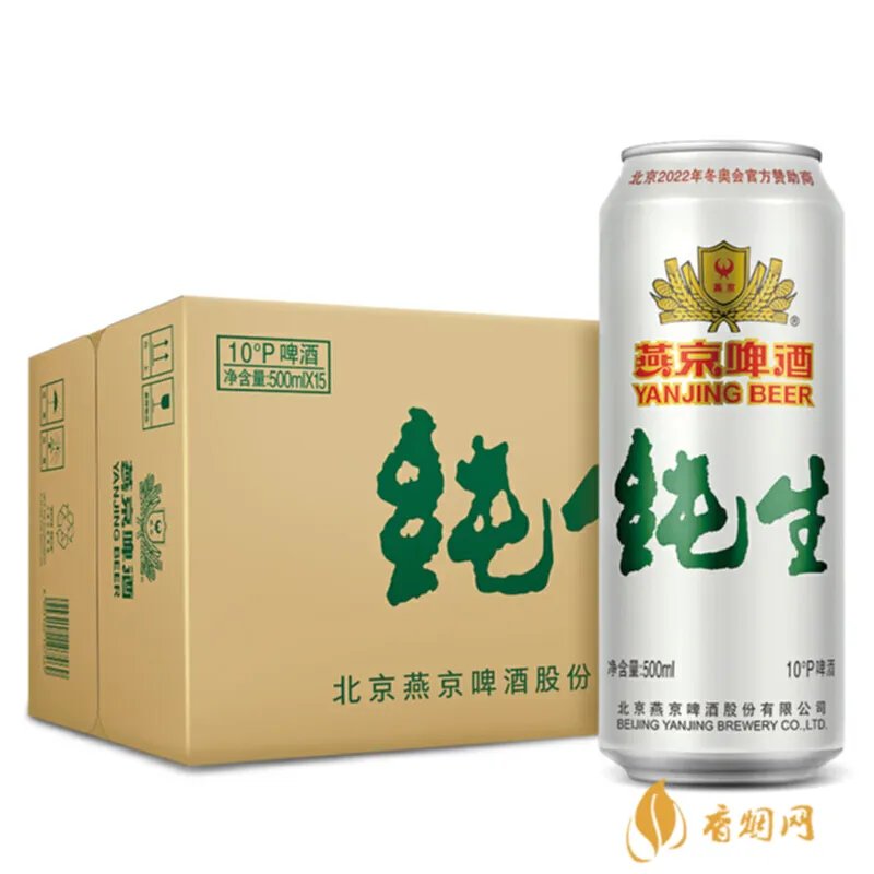 狼之恋白酒多少钱一瓶?一瓶狼之恋白酒折射的品质和文化内涵