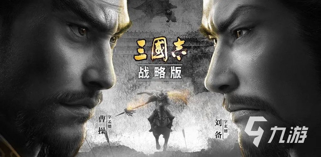 2022最火的网络游戏手游排行榜前十名 好玩的网络手机游戏下载推荐