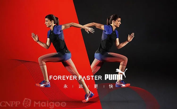 【双星名人】双星和双星名人的区别 双星名人怎么样