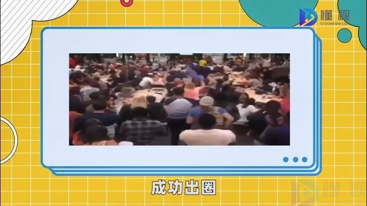 马保国是什么梗