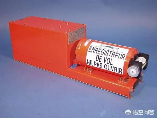 飞机的黑匣子是什么颜色?