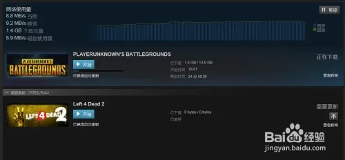 CDN强制锁定怎么用