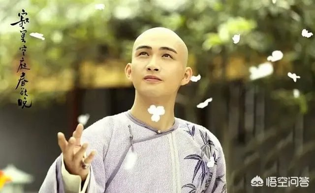 有什么好看的古装爱情电视剧?