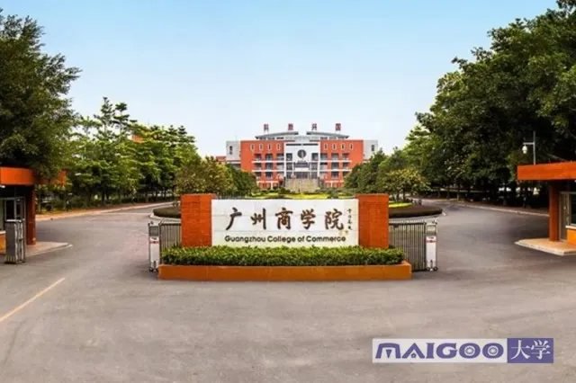 2022年广东民办大学名单 广东省有哪些民办大学比较好