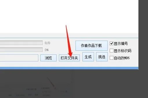 高清好看视频网在线观看