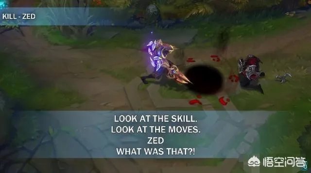 LOL发布劫新皮肤，单杀劫后会有经典彩蛋，网友表示岳伦再次被鞭尸，如何评价？