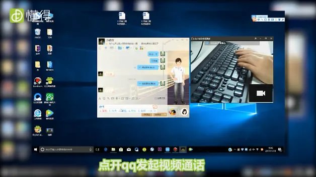 电脑摄像头怎么安装