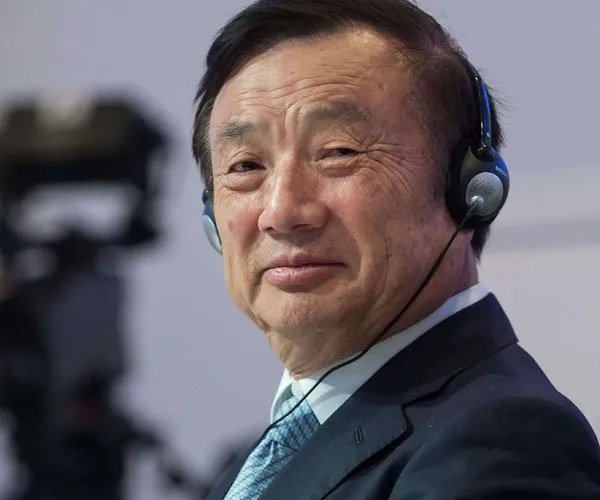 任正非现在老婆姚凌照片资料 哪个成功男人背后没有几个女人