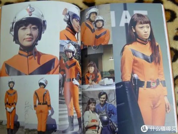 不打小怪兽！奥特曼45周年纪念画册 入手