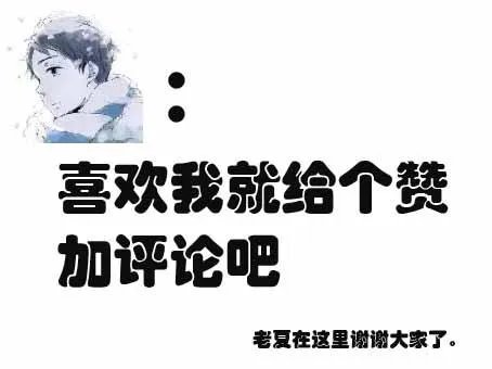 雷霆三巨头该如何相处呢？