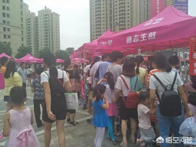 想开个早餐店，该如何操作呢？