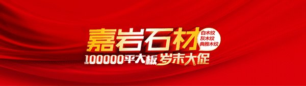 “最”米黄 | 最实惠的米黄,最贵的米黄,最知名的米黄你都知道吗