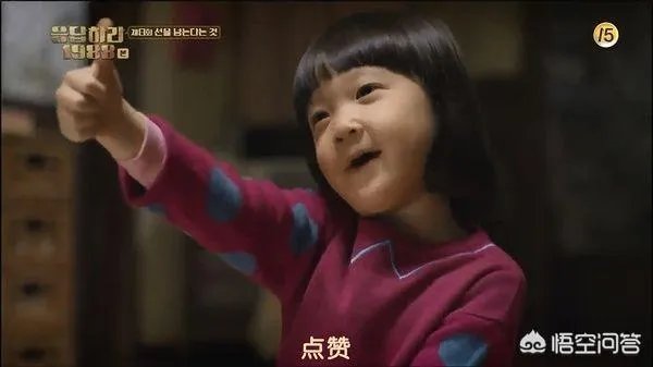 有哪些超甜又搞笑的韩剧可以推荐?