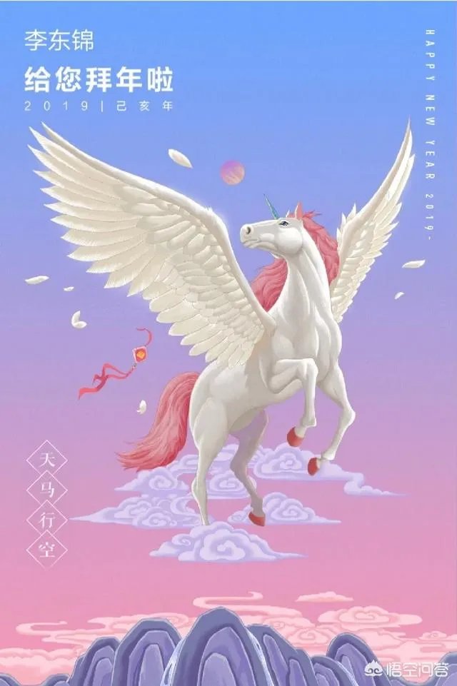 春节回家你带的是什么？