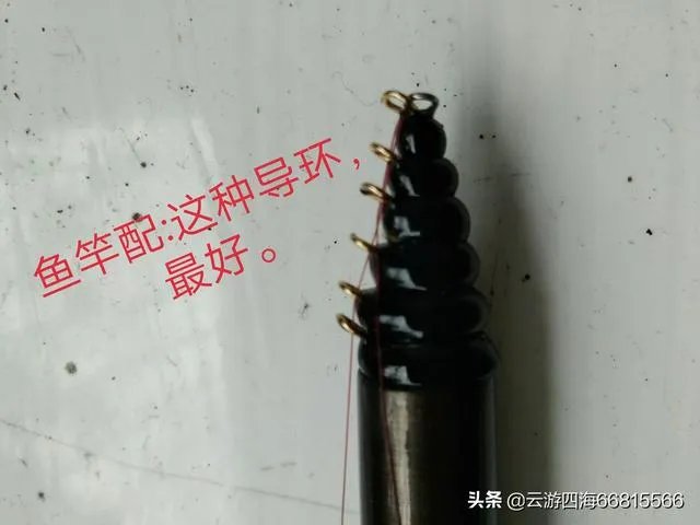 船钓用什么钓具