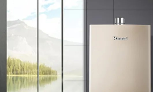 能率热水器怎么样，值得购买吗？