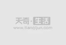 唐三魂骨有哪些 唐三的所有魂骨分别是什么