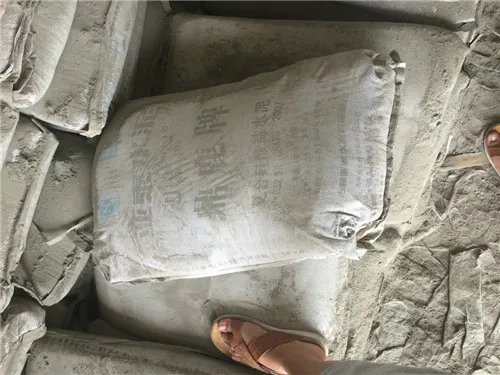 425水泥和325水泥区别有哪些