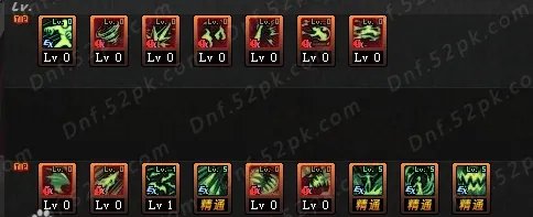 DNF血法师90刷图加点 附525技能改版前后伤害对比