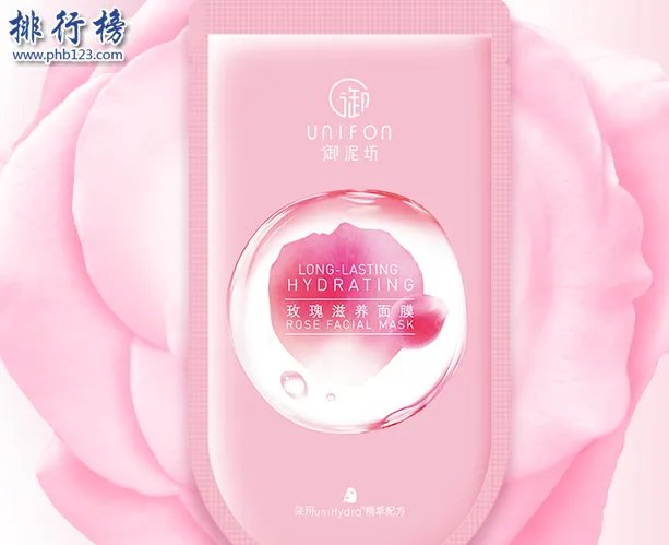 平价面膜排行榜10强 平价好用的补水面膜推荐