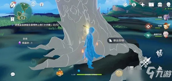 《原神》医樱任务清理盗宝团留在雷樱树上的小手脚完成图文教程 雷樱树位置汇总