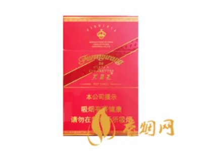 2022芙蓉王烟价格表和图片一览 芙蓉王香烟多少钱一包