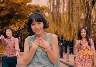 旺的组词有哪些