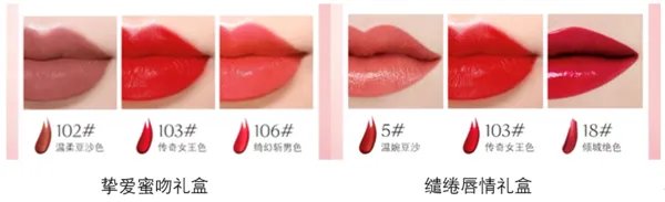 七夕礼物有哪些