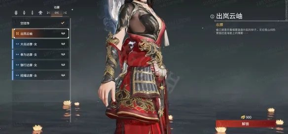 《永劫无间》崔三娘皮肤有什么？崔三娘皮肤一览