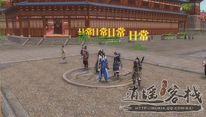 天刀快速完成钱王令流程及技巧分享