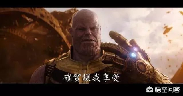 多玛姆和灭霸谁厉害