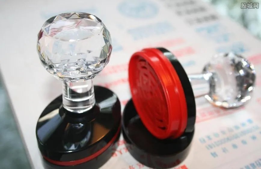 刻章多少钱？价格和刻章用的材料有关