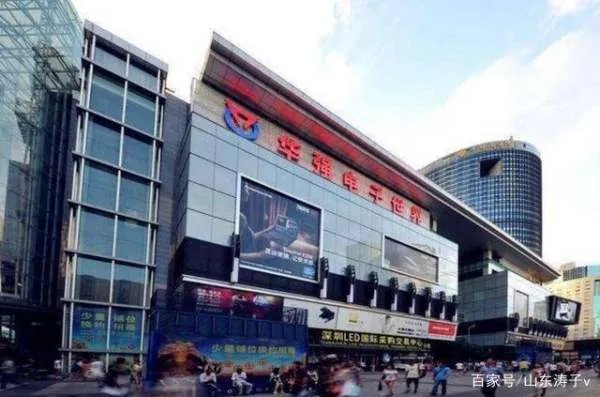 他是华强北山寨手机王子，曾有亿万财富，如今怎样？