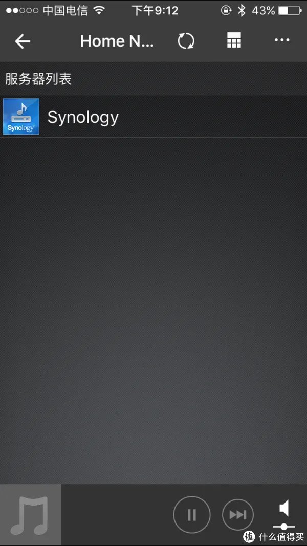 简单几步,教你如何正确享用X77