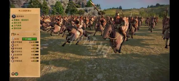 《全面战争特洛伊》神话兵种有哪些 神话兵种一览