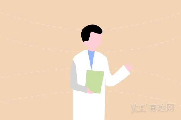 执业医师分数线2021 多少分及格