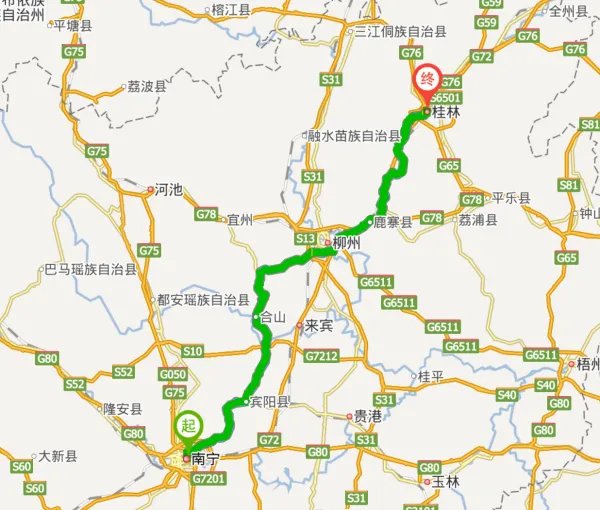南宁到桂林多少公里