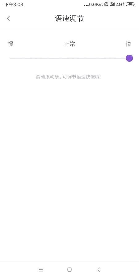 请问在线翻译的工具或者网站哪个好？