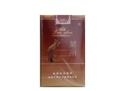 兰州香烟多少钱一盒 兰州香烟价格表图大全一览表