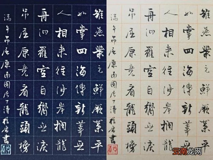 端午吊屈原五律诗三首 屈原的诗句五言律诗