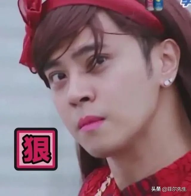 罗志祥为什么会有黑眼圈?