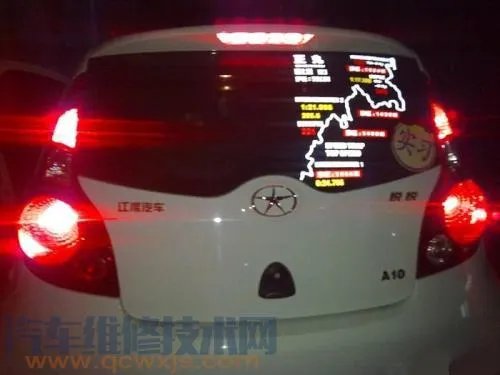 刹车灯不亮是什么原因？刹车灯不亮解决方法