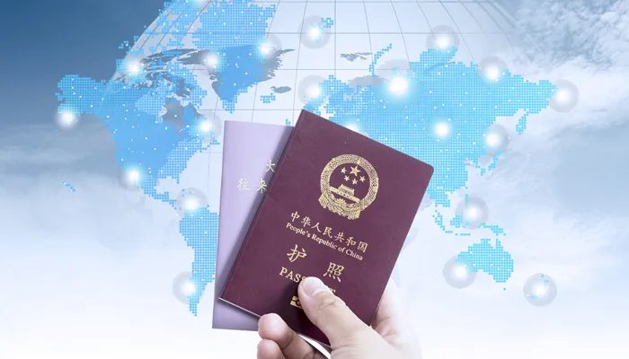 日本签证办理条件 个人日本签证办理条件