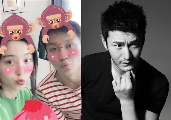 黄晓明祝福范冰冰生日快乐 黄教主首次承认baby已怀孕